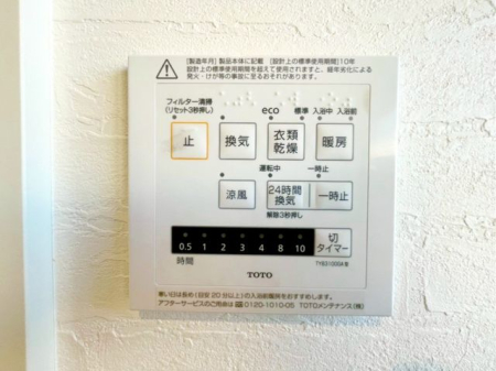 tˎsՕot ̒ÈˌĂ̂̑