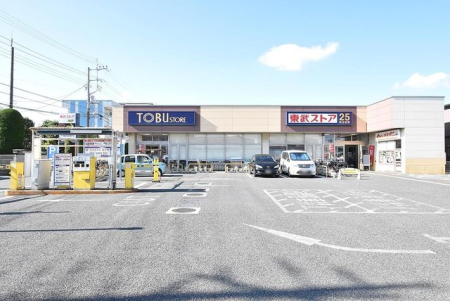 tDs1ڂ̒ÈˌĂ̎ӊ