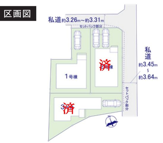 tDsC_5ڂ̐VzˌĂ̂̑