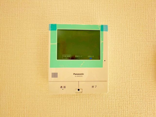 tDsC_5ڂ̐VzˌĂ̂̑