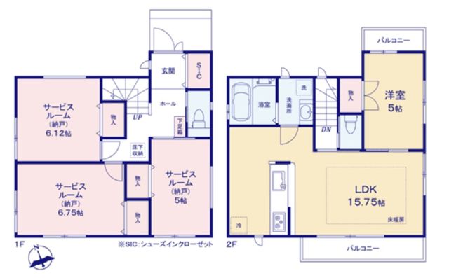 tDsC_5ڂ̐VzˌẲ摜