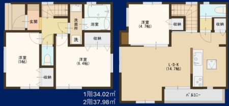 tˎsHR ̐VzˌẲ摜