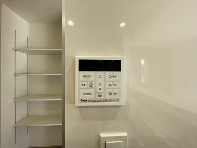 tss{v4ڂ̐VzˌĂ̂̑