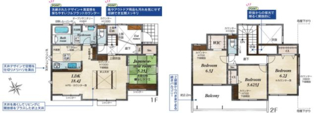 tss{v4ڂ̐VzˌẲ摜