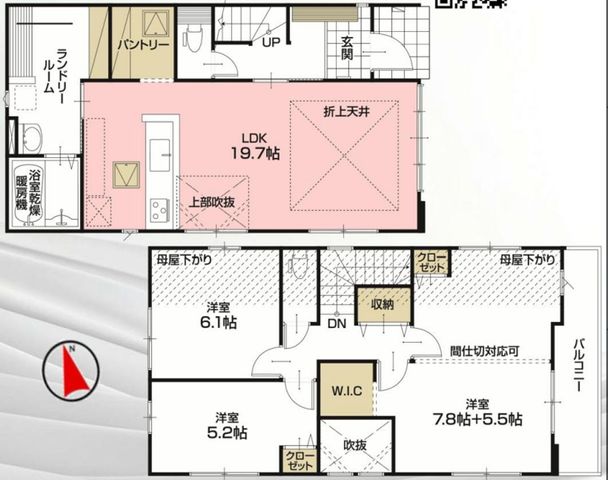 tˎs͌ ̐VzˌẲ摜