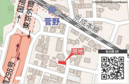 tssc2ڂ̐VzˌĂ̌nē}