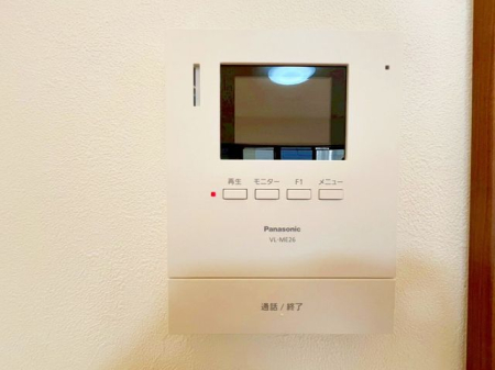 ��t���s��s�{�a�c1���ڂ̒��È�ˌ��Ă̂��̑�