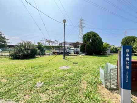 tss4ڂ̐VzˌĂ̎ӊ