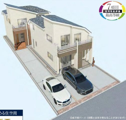 tssD ̐VzˌĂ̌nOώʐ^