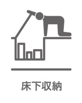 tss씪5ڂ̒ÈˌĂ̎[