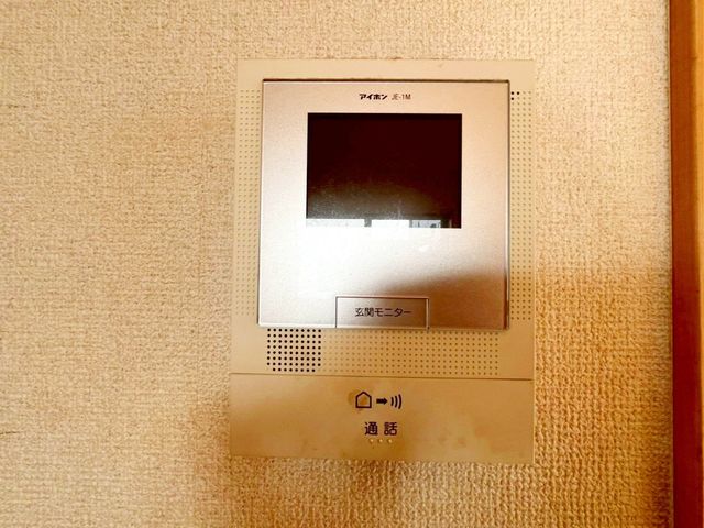 ��t�����ˎs���� �̒��È�ˌ��Ă̂��̑�