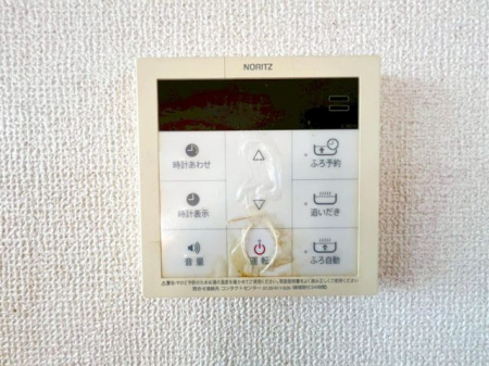 ��t�����ˎs���� �̒��È�ˌ��Ă̂��̑�