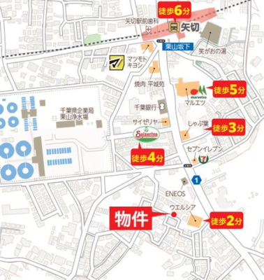 ��t�����ˎs�I�R �̐V�z��ˌ��Ă̌��n�ē��}