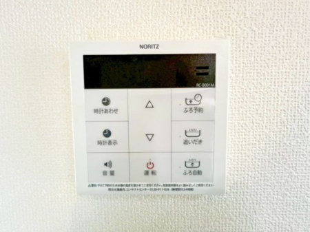 ��t�����ˎs�I�R �̐V�z��ˌ��Ă̌��n�ē��}