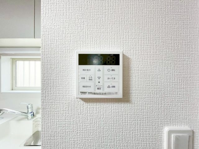 ��t���s��s�s���4���ڂ̐V�z��ˌ��Ă̂��̑�