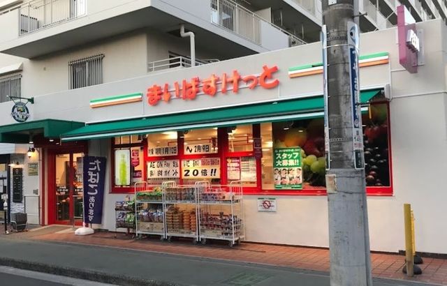 ��t���s��s�s���4���ڂ̐V�z��ˌ��Ă̎��ӊ�