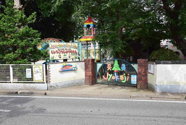 tss쒬4ڂ̐VzˌĂ̎ӊ