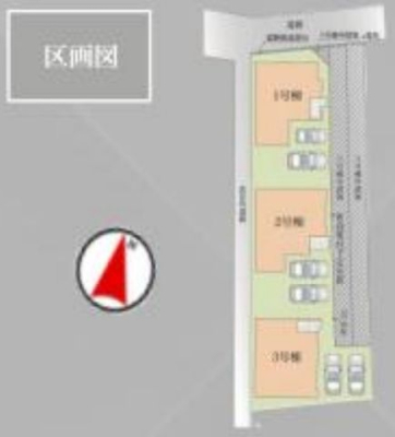 tss쒬4ڂ̐VzˌĂ̂̑