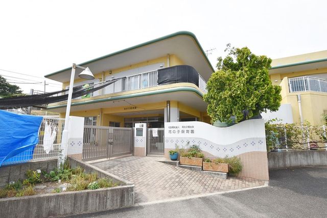 tss쒬4ڂ̐VzˌĂ̎ӊ