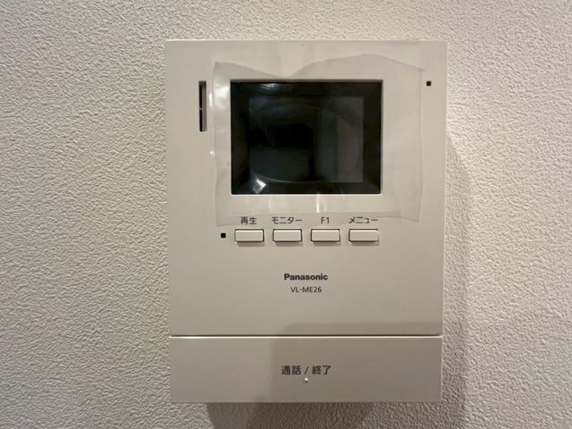 ��t���D���s�C�_��2���ڂ̒��Ã}���V�����̂��̑�