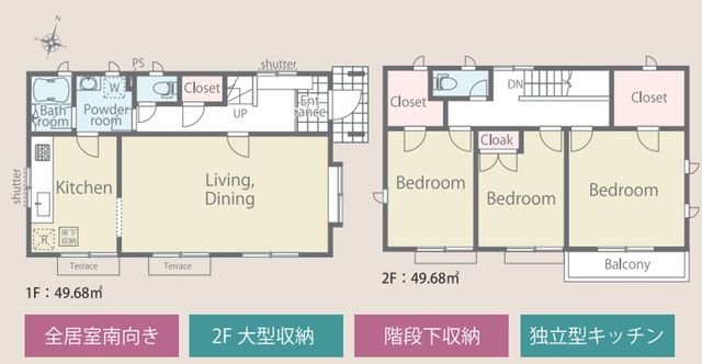 ��t���D���s����6���ڂ̒��È�ˌ��Ẳ摜