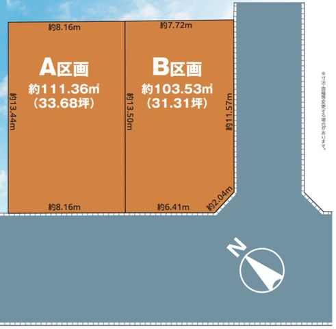 ��t���s��s������5���ڂ̓y�n�̋��}