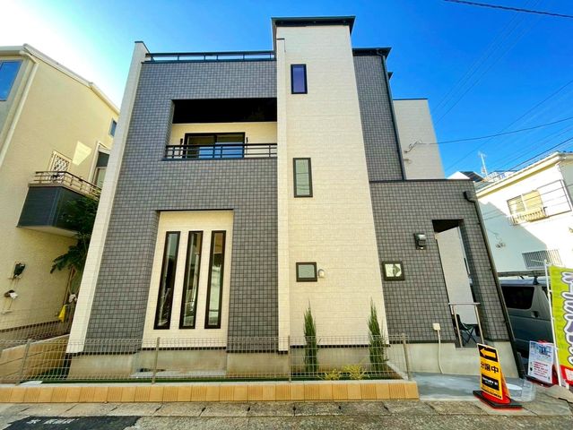 ��t���s��s�x�l3���ڂ̐V�z��ˌ��Ă̂��̑�