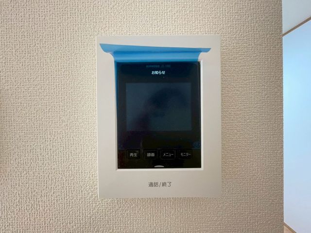 ��t���s��s�x�l3���ڂ̐V�z��ˌ��Ă̂��̑�