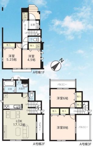 ��t���s��s�x�l3���ڂ̐V�z��ˌ��Ẳ摜