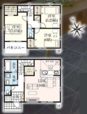 ��t�����ˎs���� �̐V�z��ˌ��Ă̂��̑�