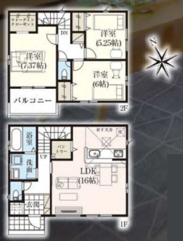 ��t�����ˎs���� �̐V�z��ˌ��Ẳ摜