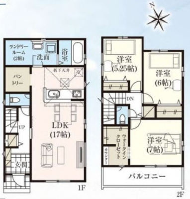 ��t�����ˎs���� �̐V�z��ˌ��Ẳ摜