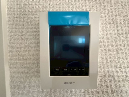 ��t�����ˎs���� �̐V�z��ˌ��Ă̂��̑�