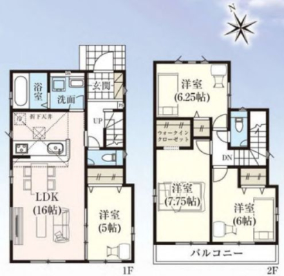 ��t�����ˎs���� �̐V�z��ˌ��Ẳ摜