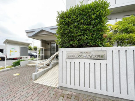 ��t���s��s����1���ڂ̒��Ã}���V�����̌��n�O�ώʐ^