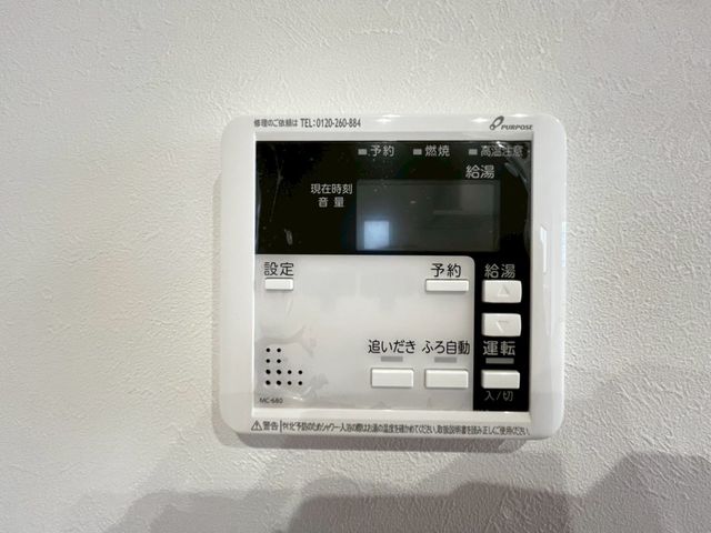 ��t���s��s����1���ڂ̐V�z��ˌ��Ă̂��̑�