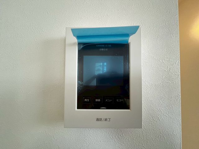 ��t���s��s����1���ڂ̐V�z��ˌ��Ă̂��̑�