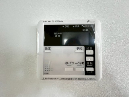 ��t���s��s����1���ڂ̐V�z��ˌ��Ă̂��̑�