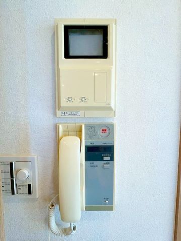 ��t���s��s�c�K5���ڂ̒��Ã}���V�����̂��̑�