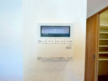 ��t���s��s�c�K5���ڂ̒��Ã}���V�����̂��̑�