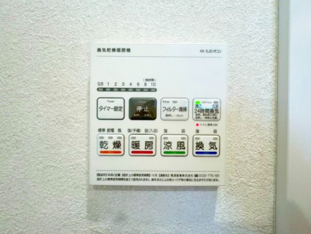 ��t���s��s�c�K5���ڂ̒��Ã}���V�����̂��̑�