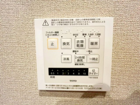 ��t���s��s���^��2���ڂ̒��È�ˌ��Ă̎��ӊ�