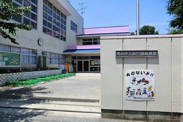 ��t���s��s���^��2���ڂ̒��È�ˌ��Ă̎��ӊ�