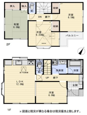 ��t���s��s���^��2���ڂ̒��È�ˌ��Ẳ摜