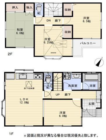 ��t���s��s���^��2���ڂ̒��È�ˌ��Ẳ摜