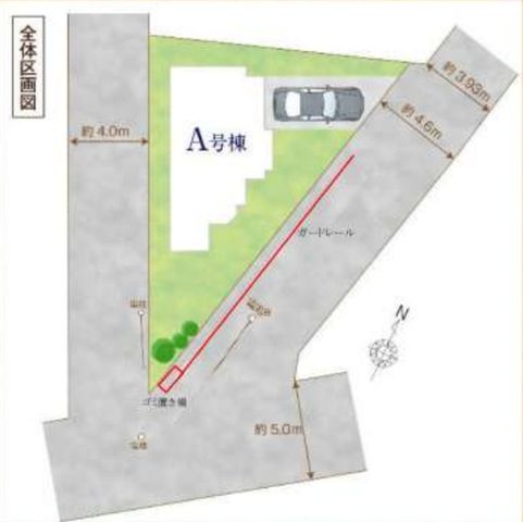 ��t���s��s������5���ڂ̐V�z��ˌ��Ă̂��̑�