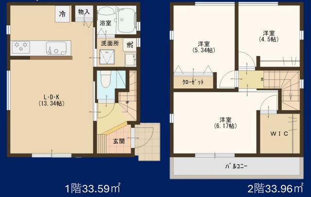 ��t���s��s�]�J4���ڂ̐V�z��ˌ��Ẳ摜