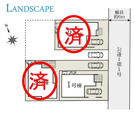 ��t���s��s�V��2���ڂ̐V�z��ˌ��Ă̂��̑�