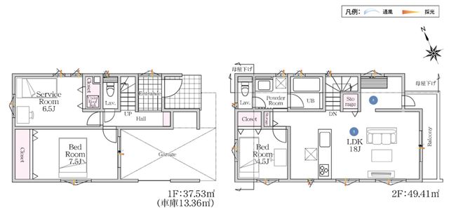 ��t���s��s�V��2���ڂ̐V�z��ˌ��Ẳ摜