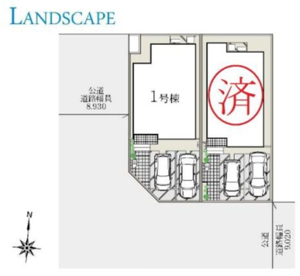 ��t���D���s�O�L�˒� �̐V�z��ˌ��Ă̂��̑�